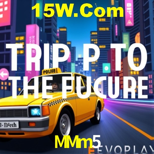 Interface Premium MMm5
